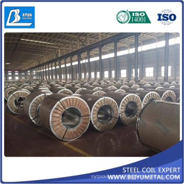 Gi ASTM A36 Dx51d Z80 Zinc Coated Galvanized Steel Coil